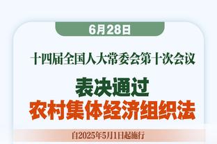 场均37.2分钟打75场！KD出场时间创个人10年新高 出勤率近5年新高