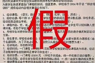 罗体：桑谢斯和斯莫林将在两周内复出，他们都需做点什么证明自己