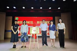 188bet金宝搏官方网站