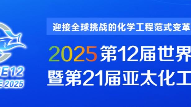 金宝搏体育唯一官网截图0