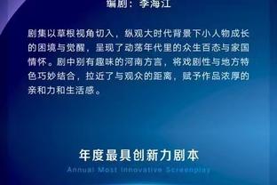 开云官方入口官网下载截图0